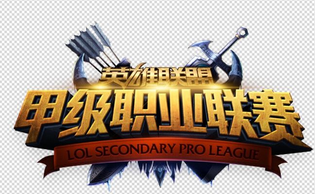 HOTU 在NAVI的击败下被淘汰出ESL Pro League赛季22
