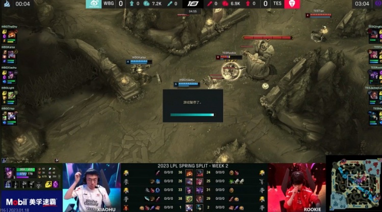 kellyS, ZesBeeW, 和 n1zzy 已加入 Team Secret VALORANT