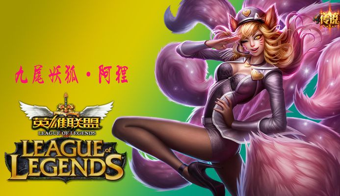 加入 EDward Gaming 争夺 S11 冠军！你们如何评价 JIEJIE 在 EDward Gaming 的表现？