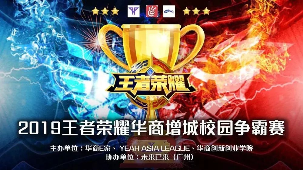 比赛预测 G2 vs 3DMAX 在 ESL Pro League Season 20