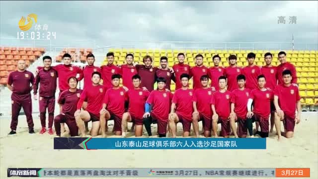 x进攻
