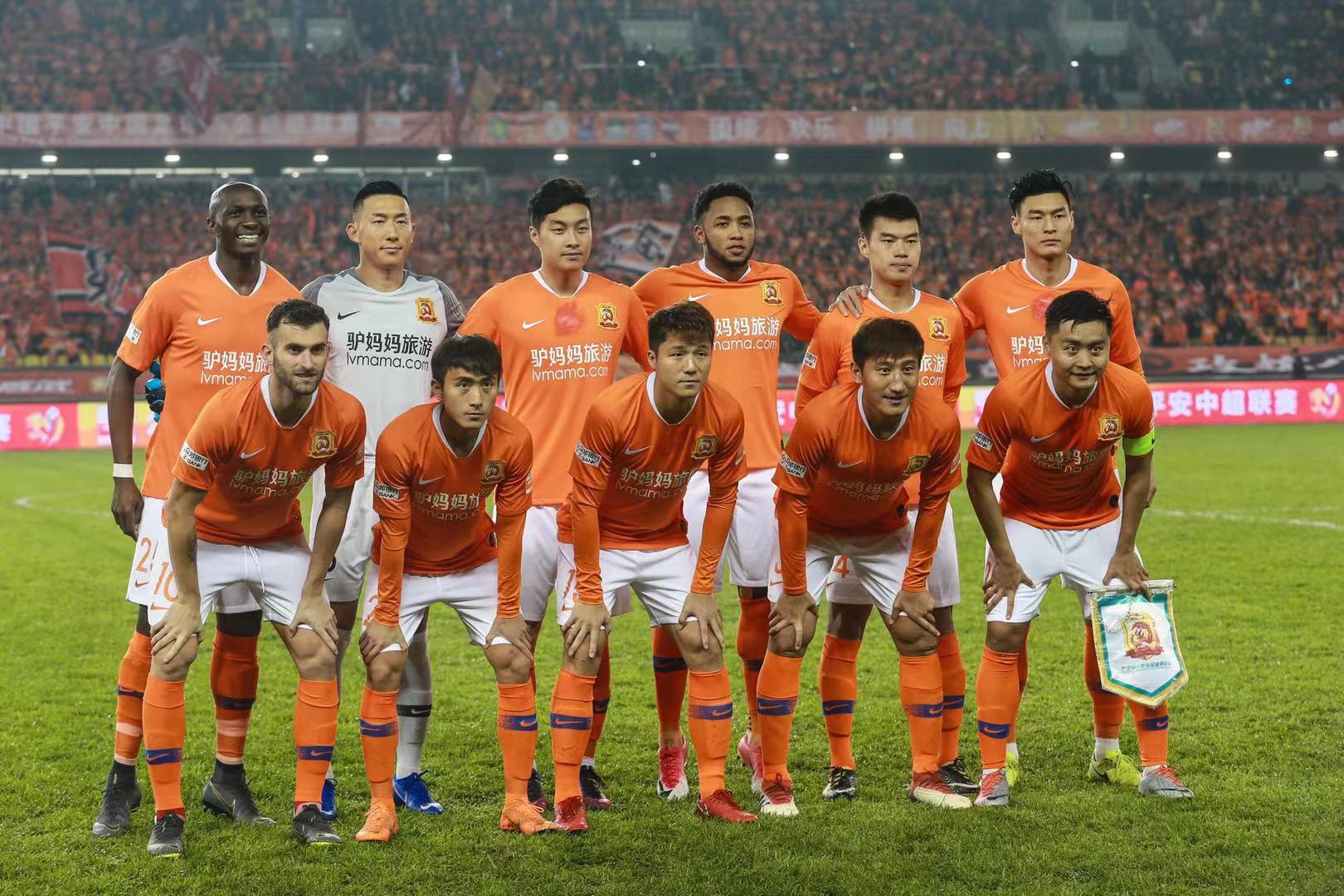 合的