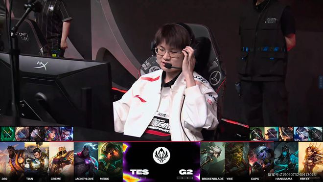 Top Esports vs LGD Gaming 资格生死战首发阵容：双方均为主力选手， 369 选择单挑 Sasi 。