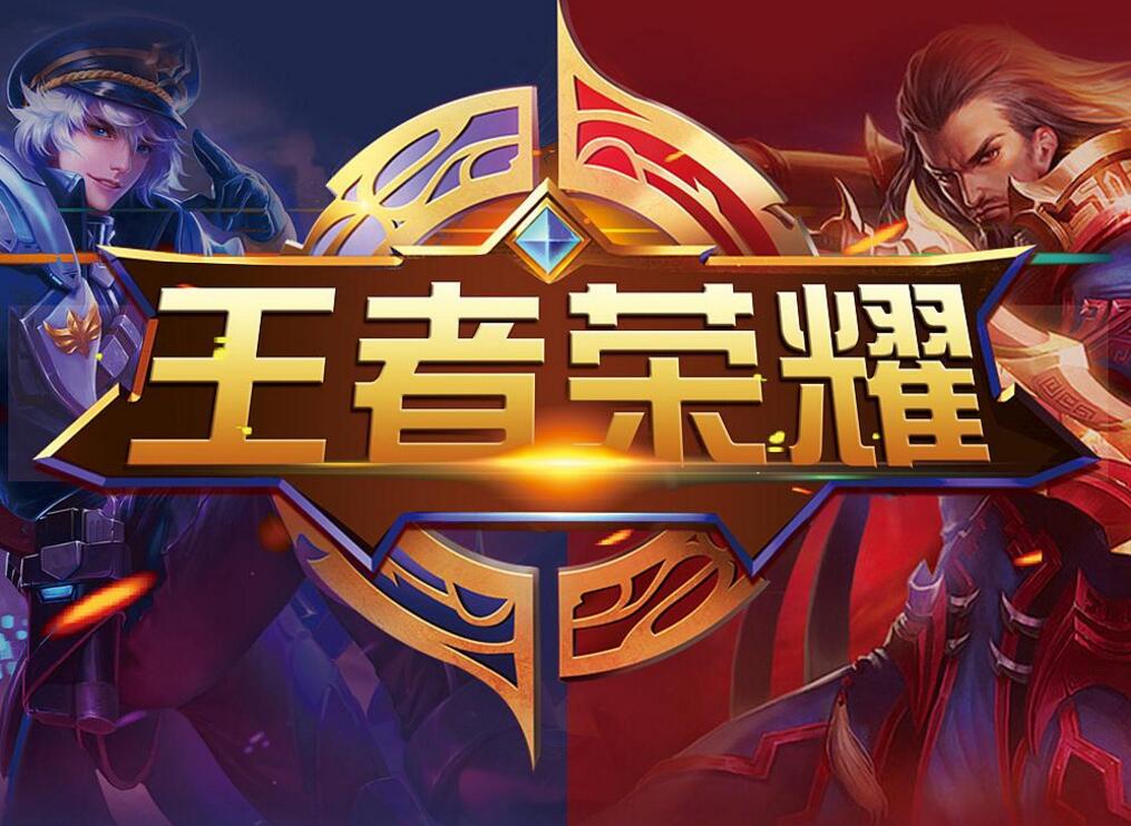 KOI 击败 Team BDS 而 Karmine Corp 战胜 Team Vitality - LEC 冬季比赛日结果
