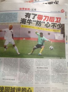 小优势