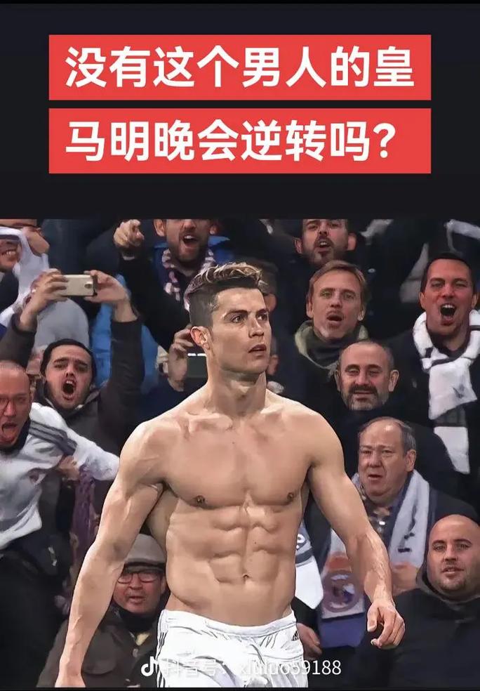 制与经济