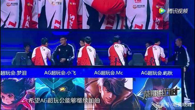 法语协同